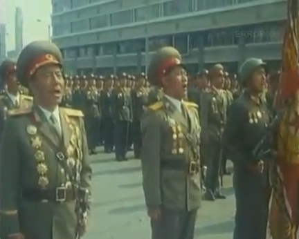 North Korean Party Rockers