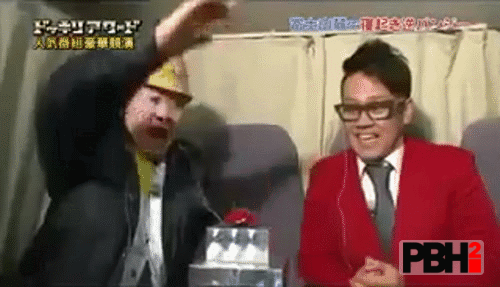 Game Show Japan GIFs