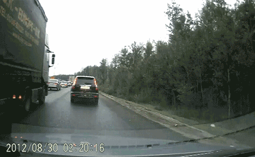 Driving On The Shoulder GIF