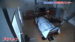 Japanese Pranks