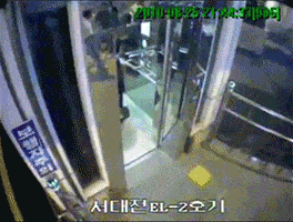 Fails GIFs Elevator Door